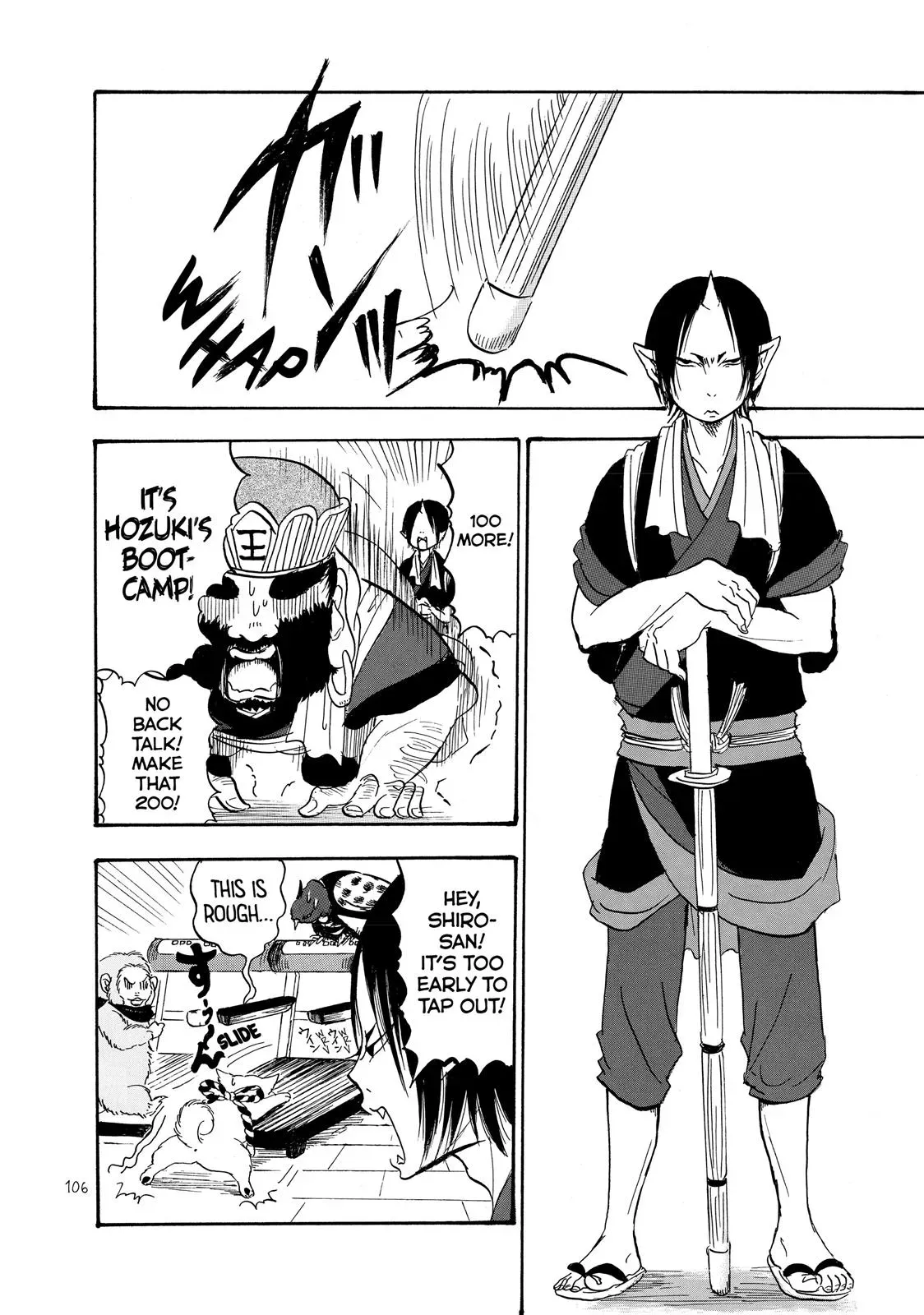 Read Hozuki
