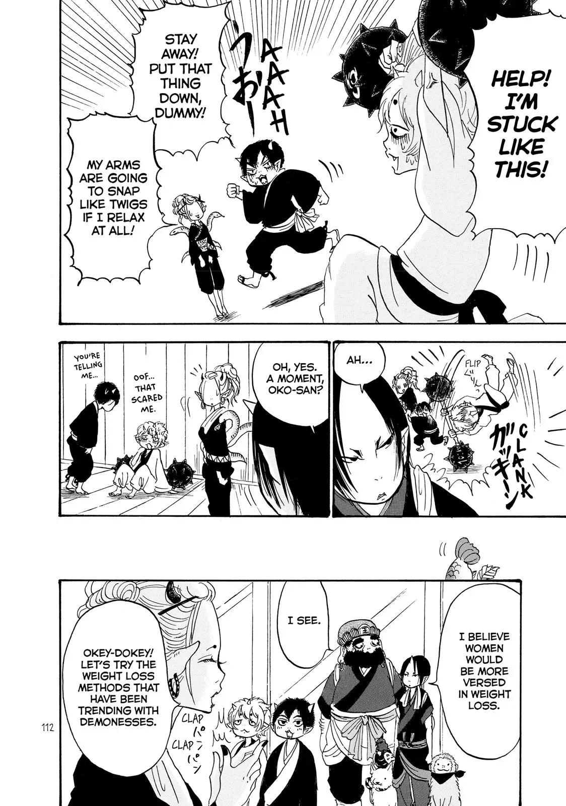 Read Hozuki