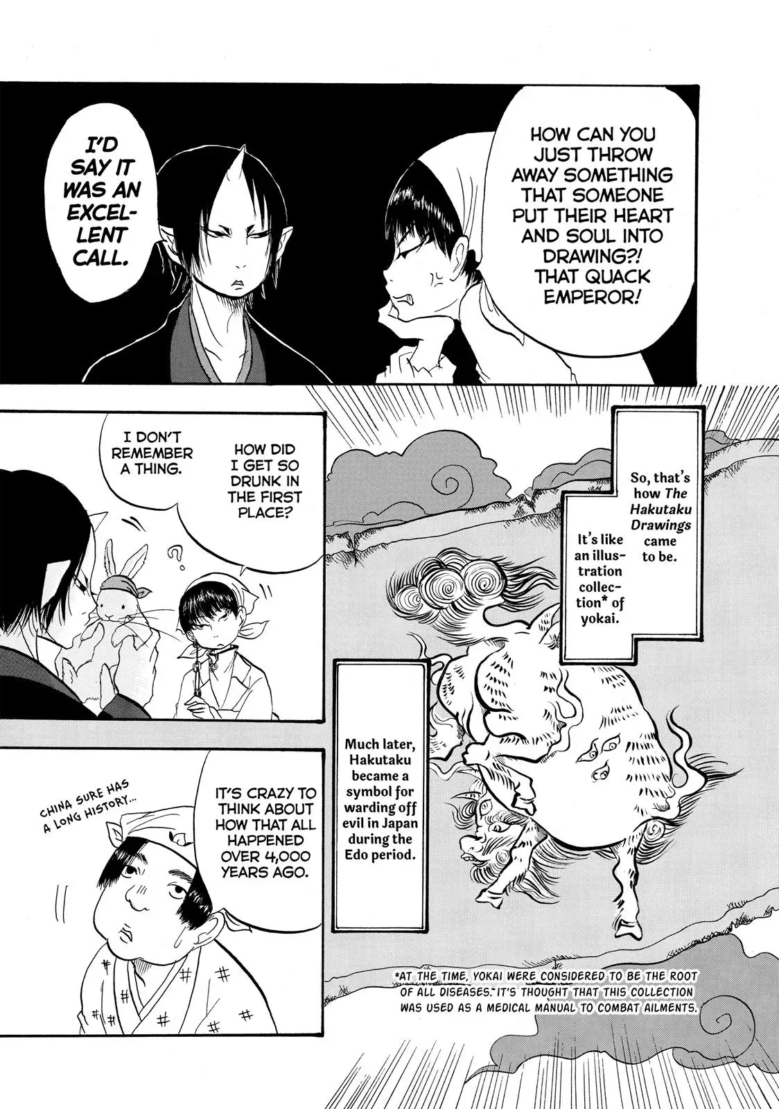 Read Hozuki
