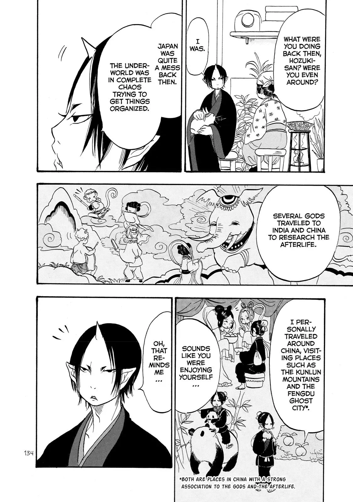 Read Hozuki