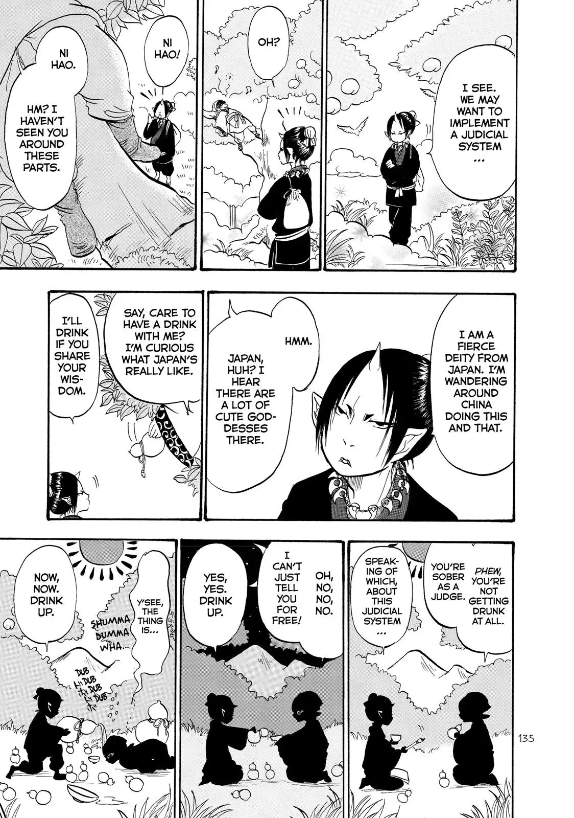 Read Hozuki