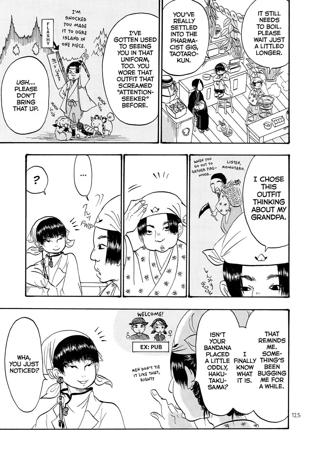 Read Hozuki