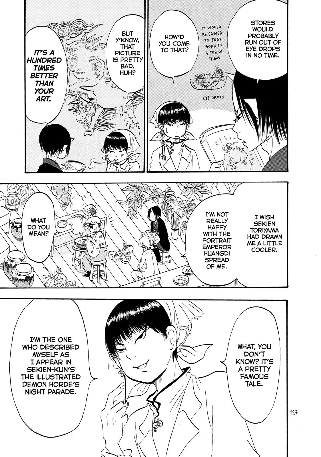 Read Hozuki