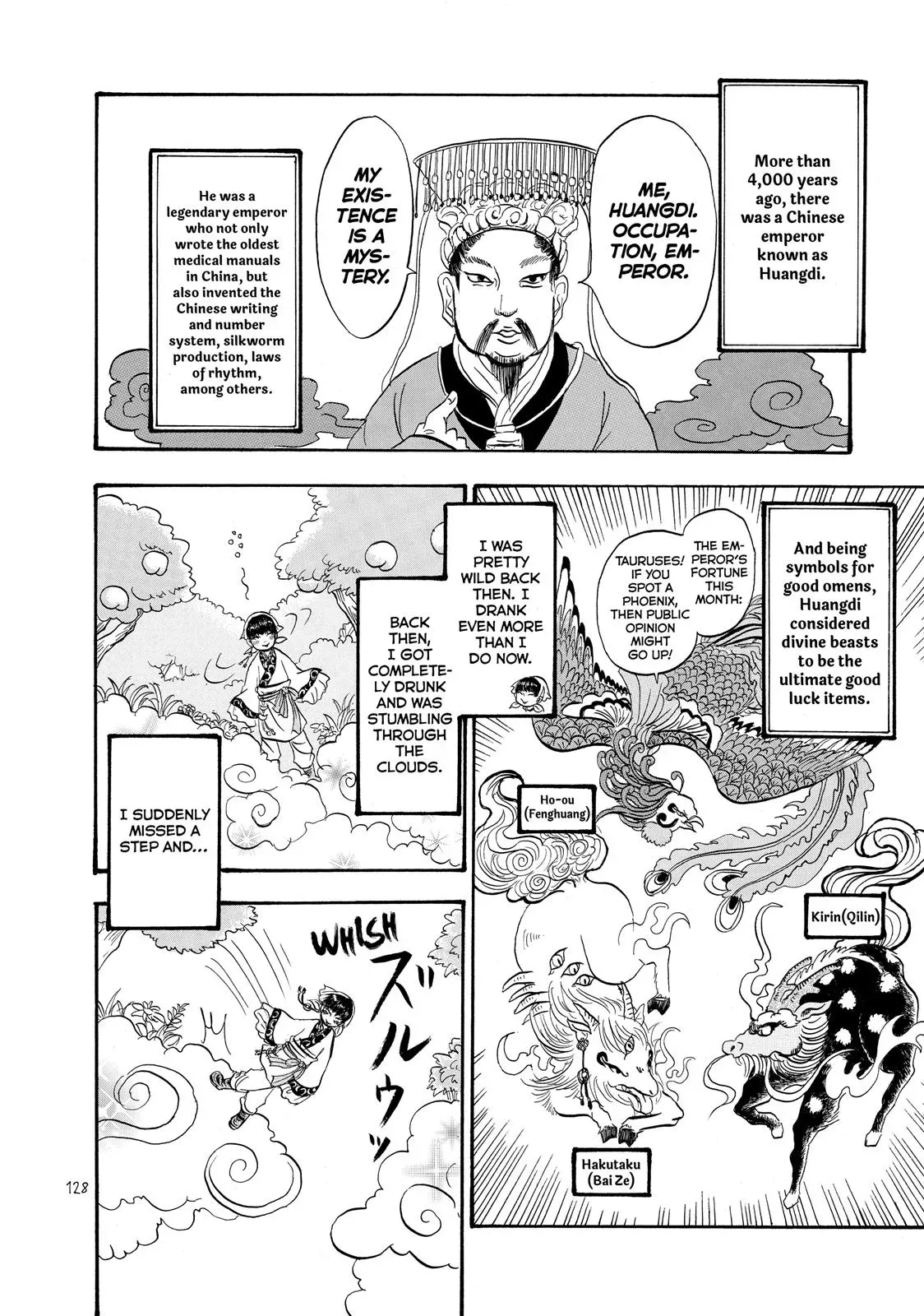Read Hozuki