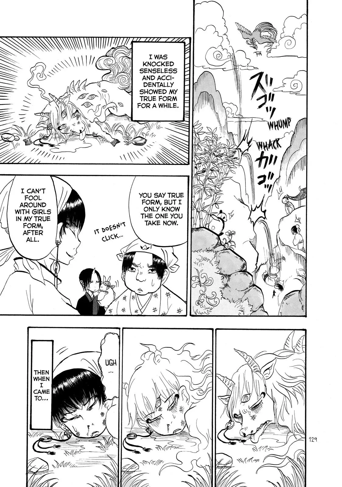Read Hozuki