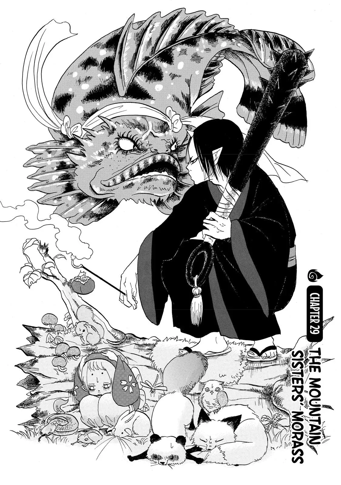 Read Hozuki