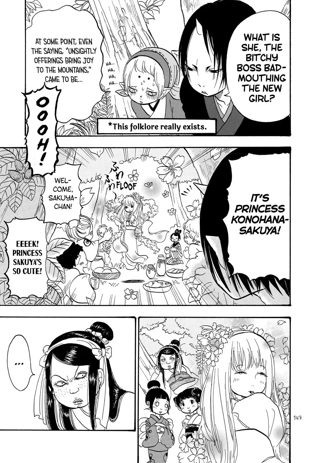 Read Hozuki