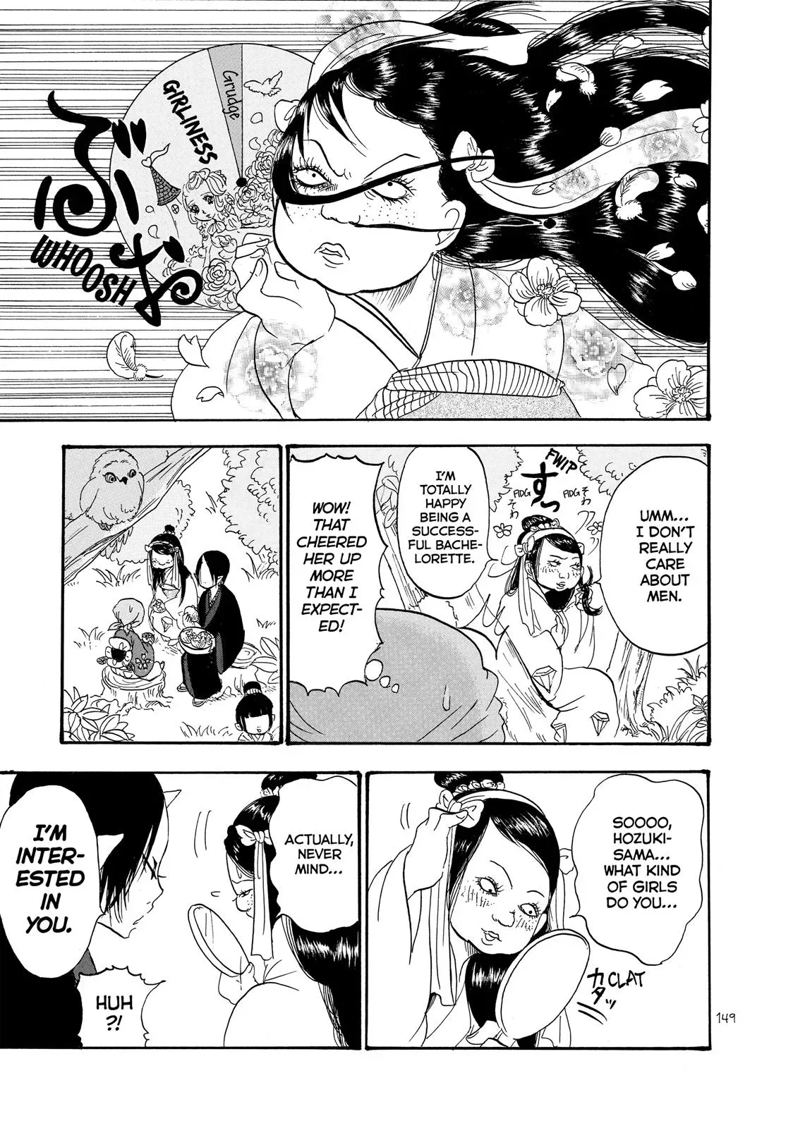 Read Hozuki