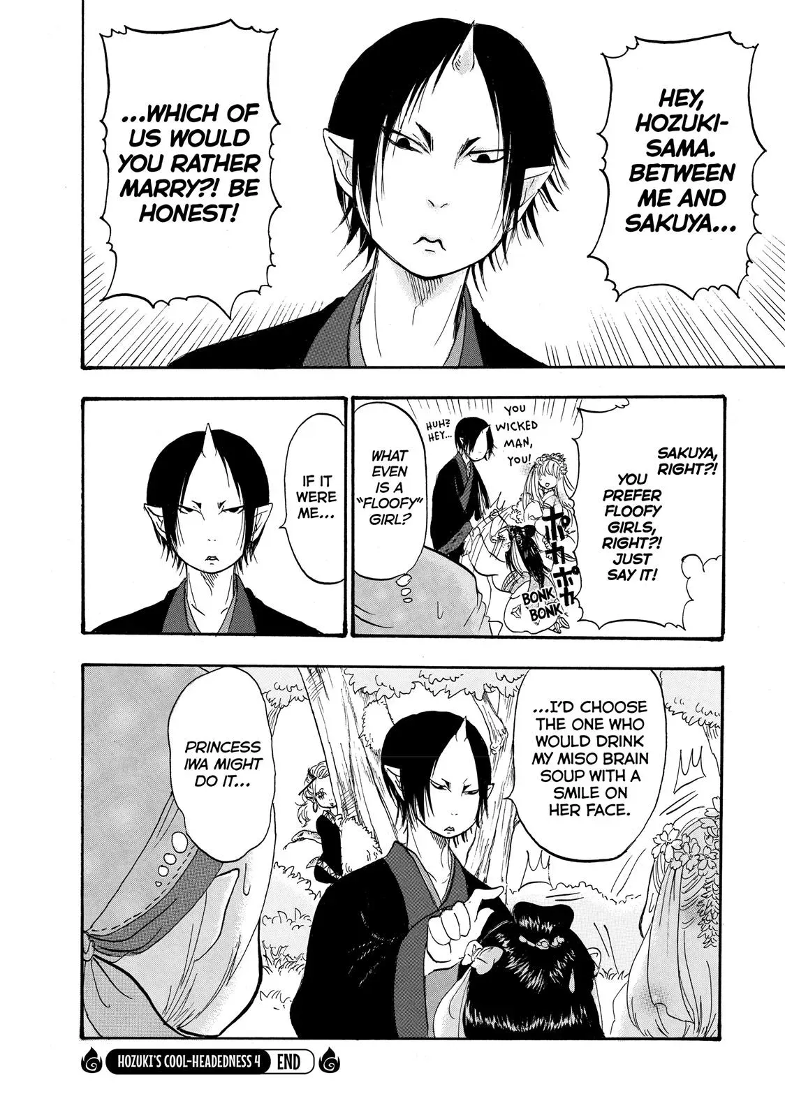 Read Hozuki
