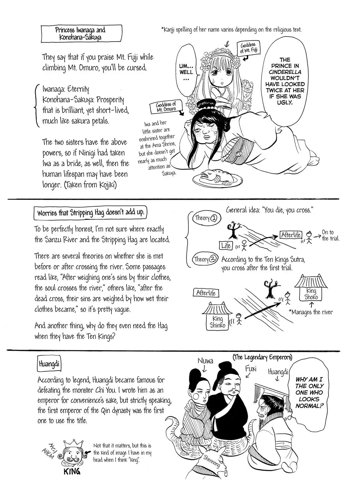 Read Hozuki