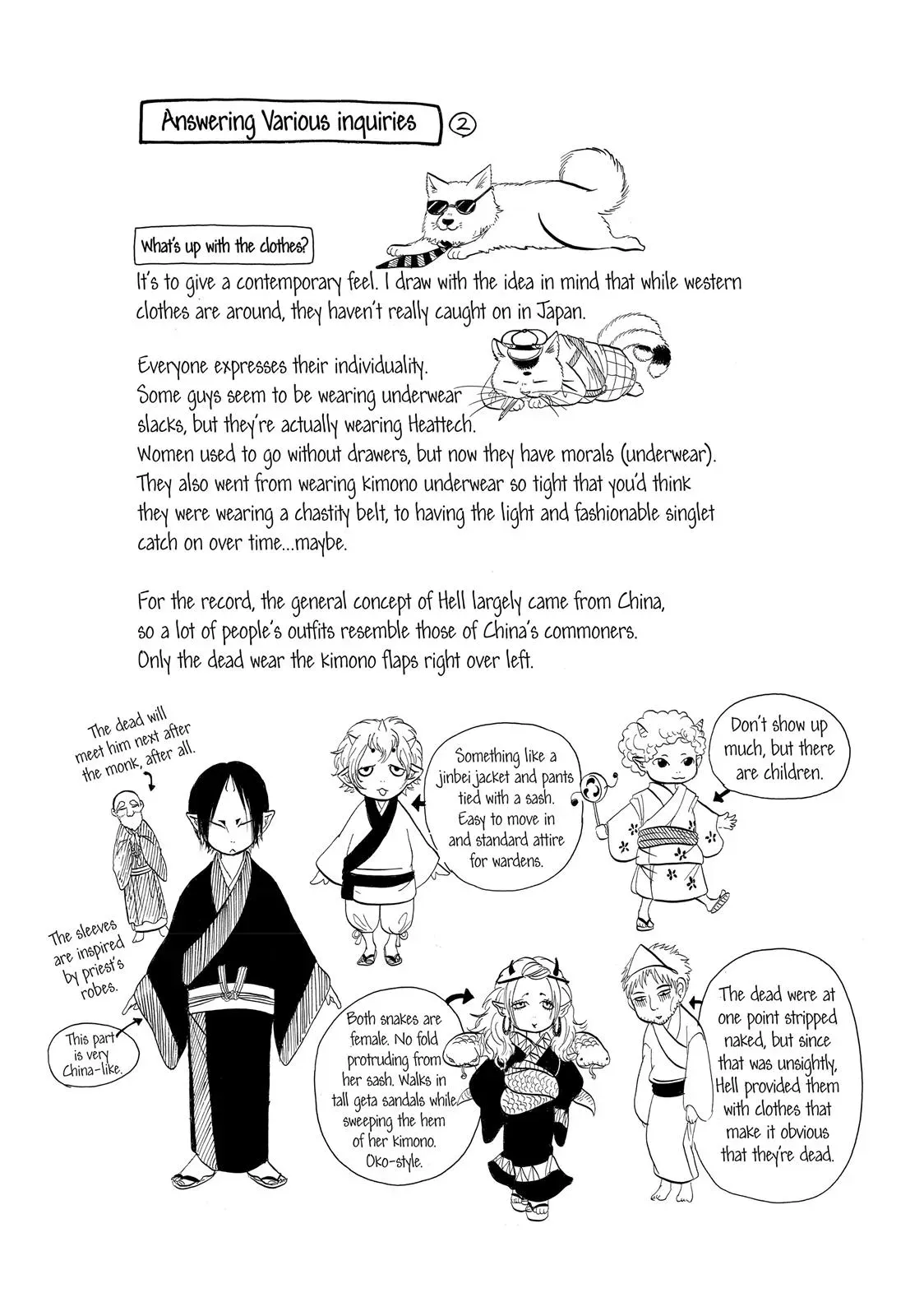 Read Hozuki