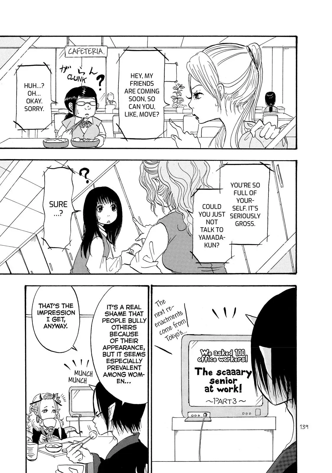 Read Hozuki
