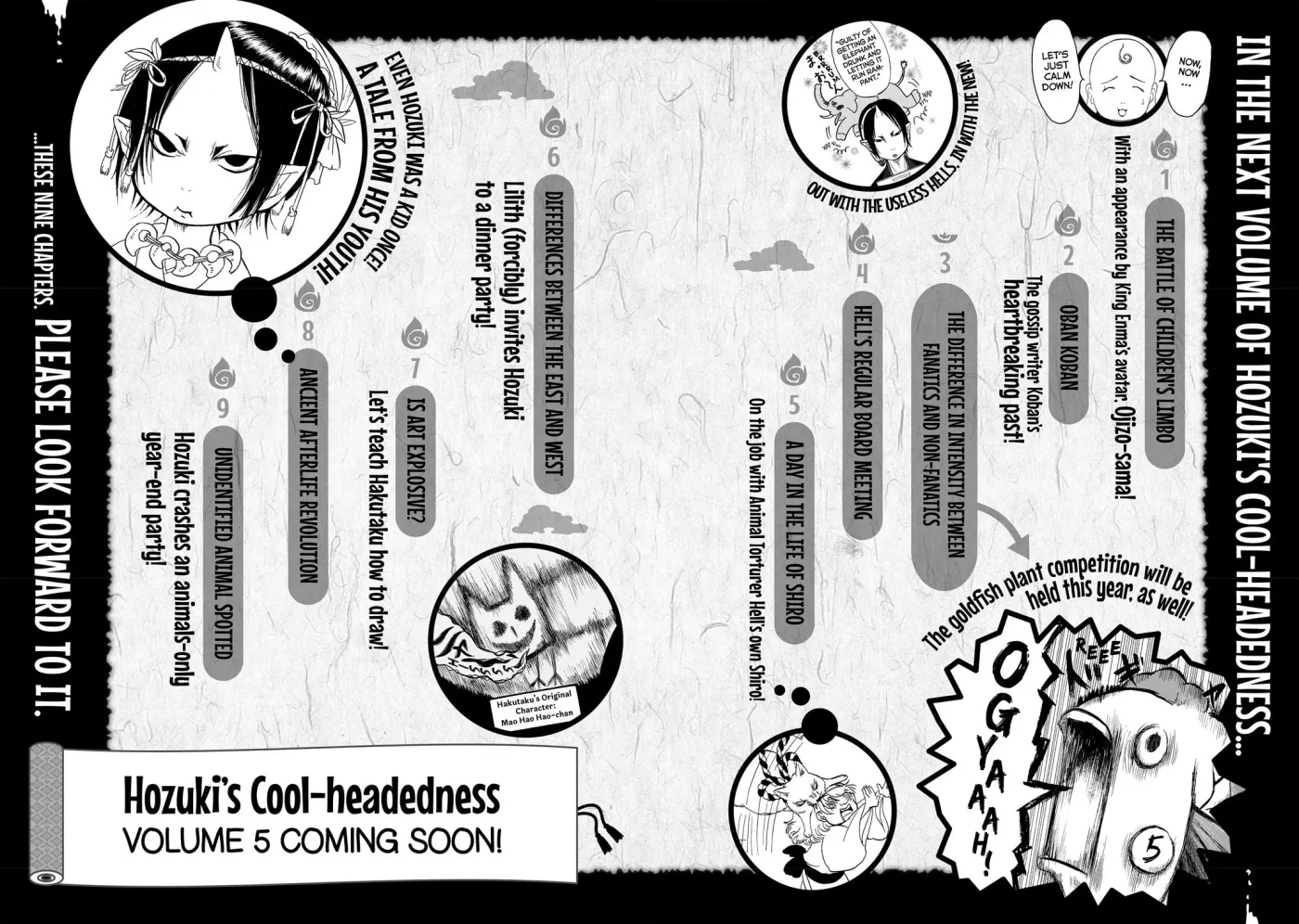 Read Hozuki