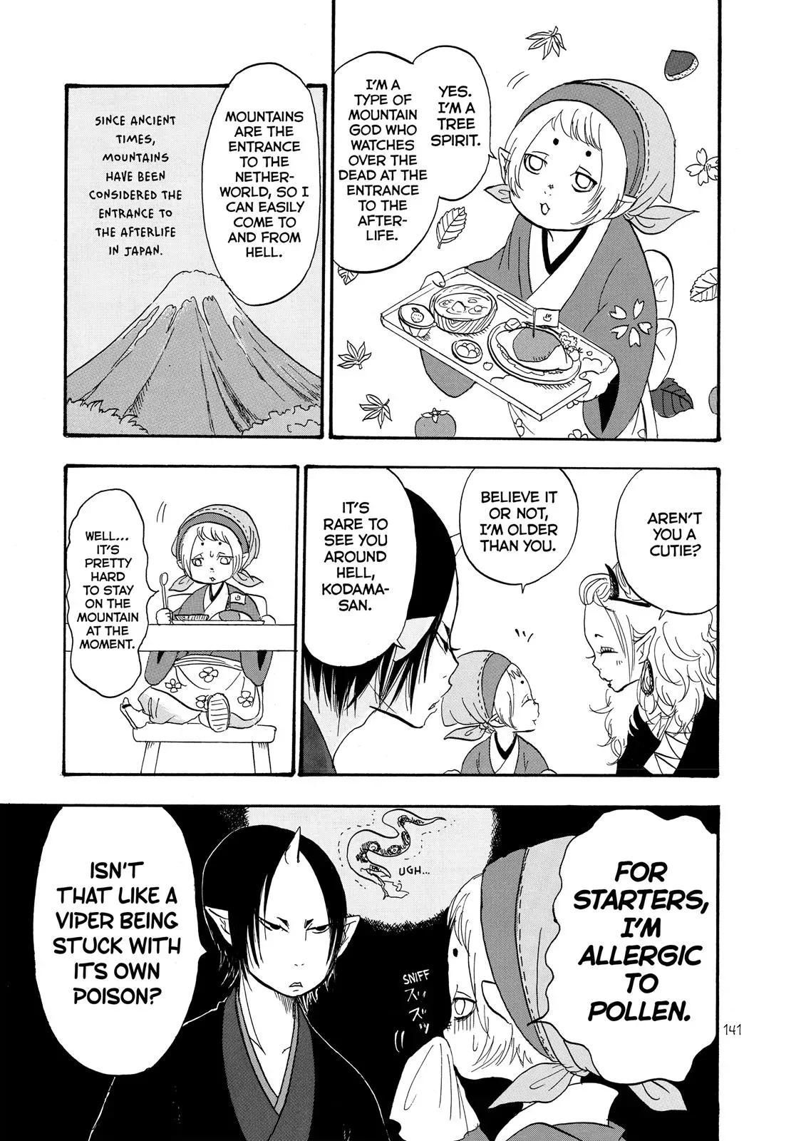 Read Hozuki