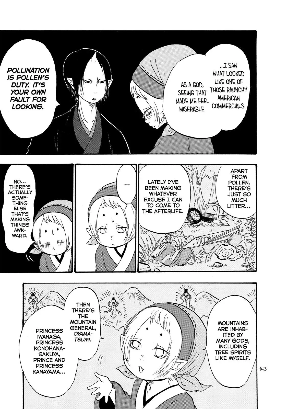 Read Hozuki