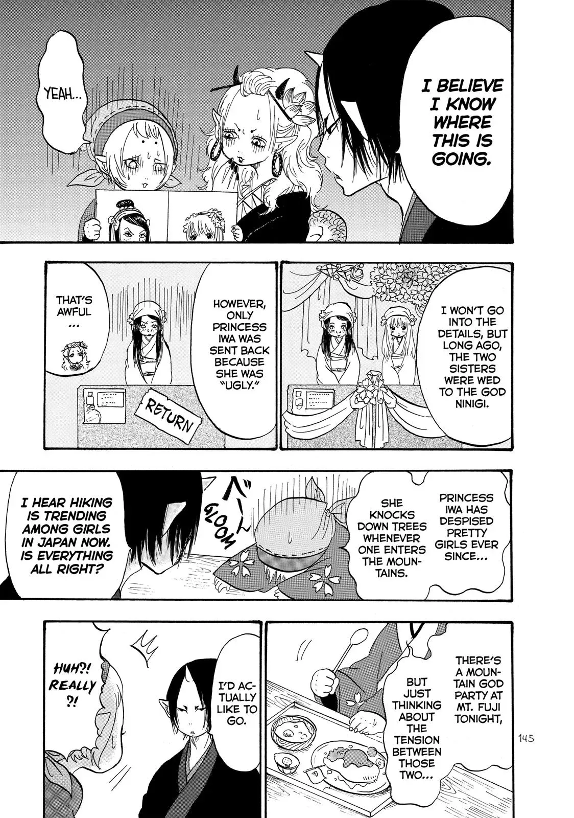 Read Hozuki