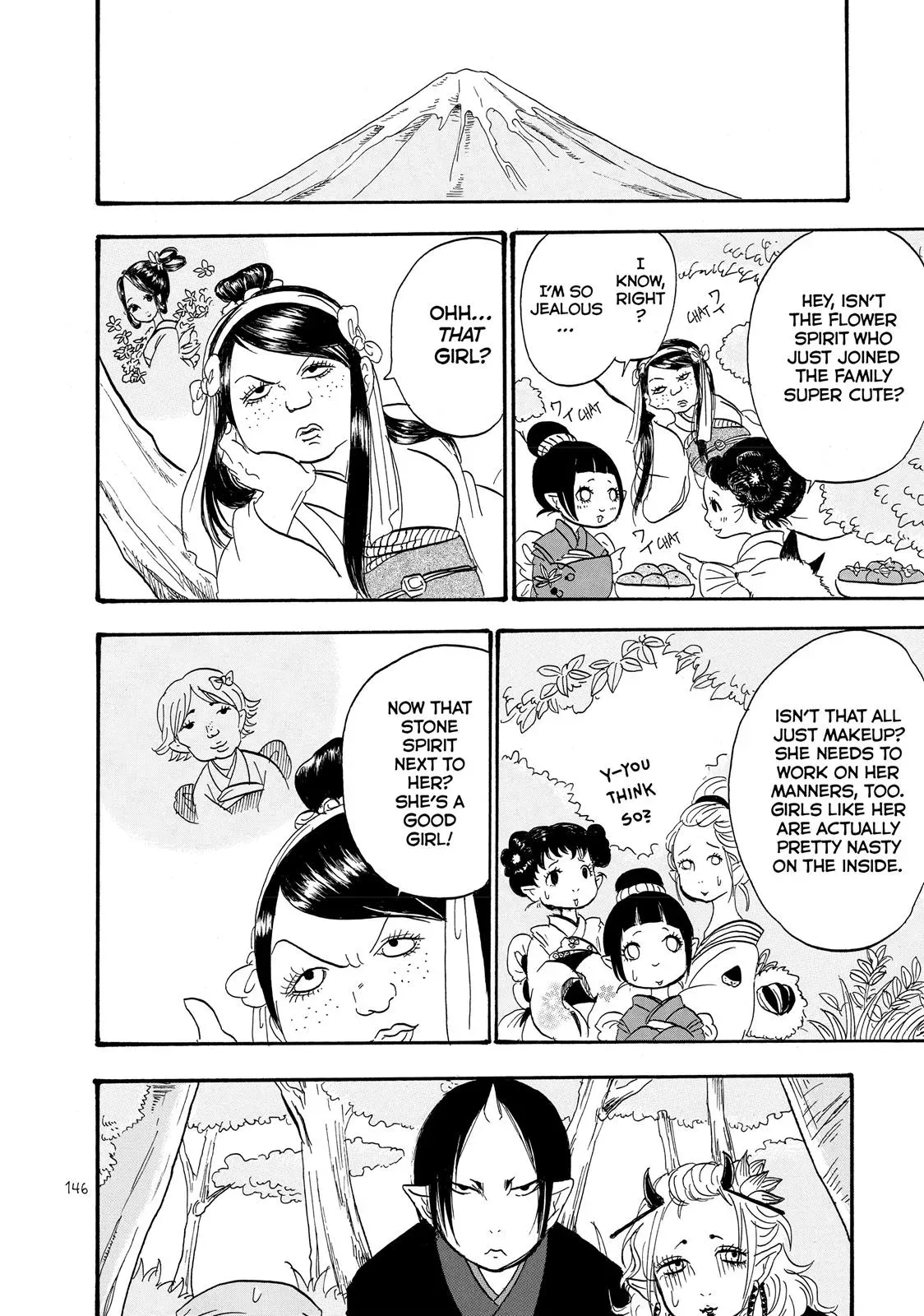 Read Hozuki