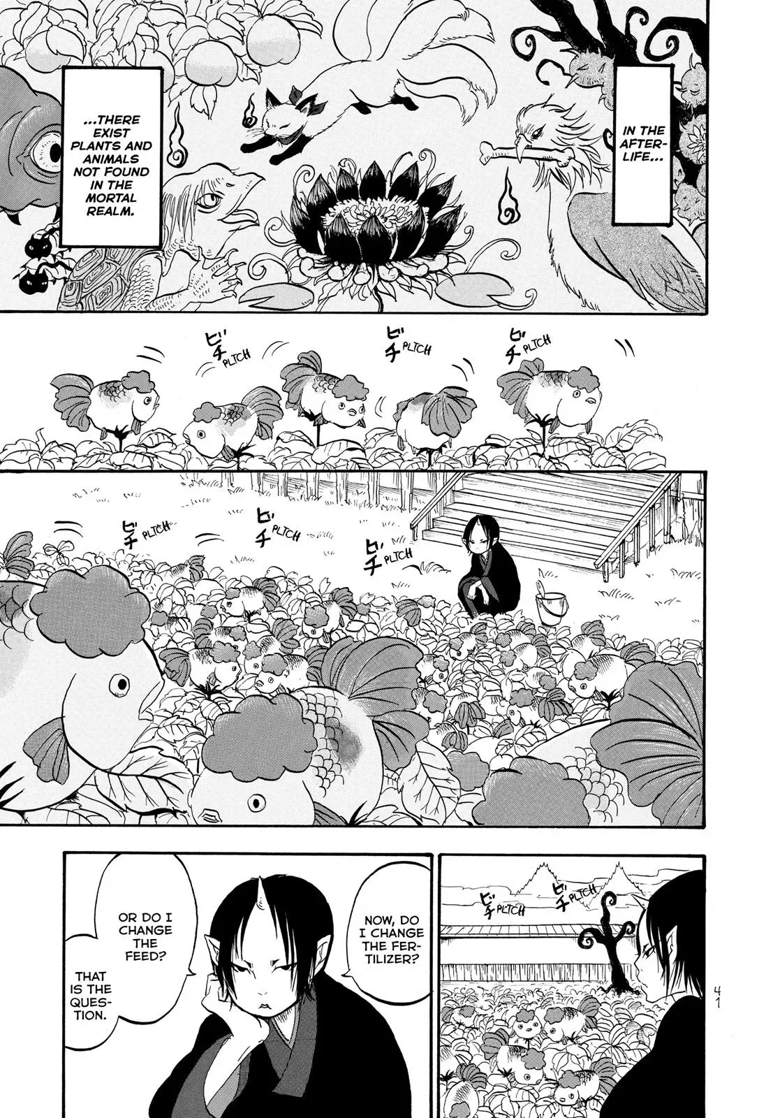 Read Hozuki