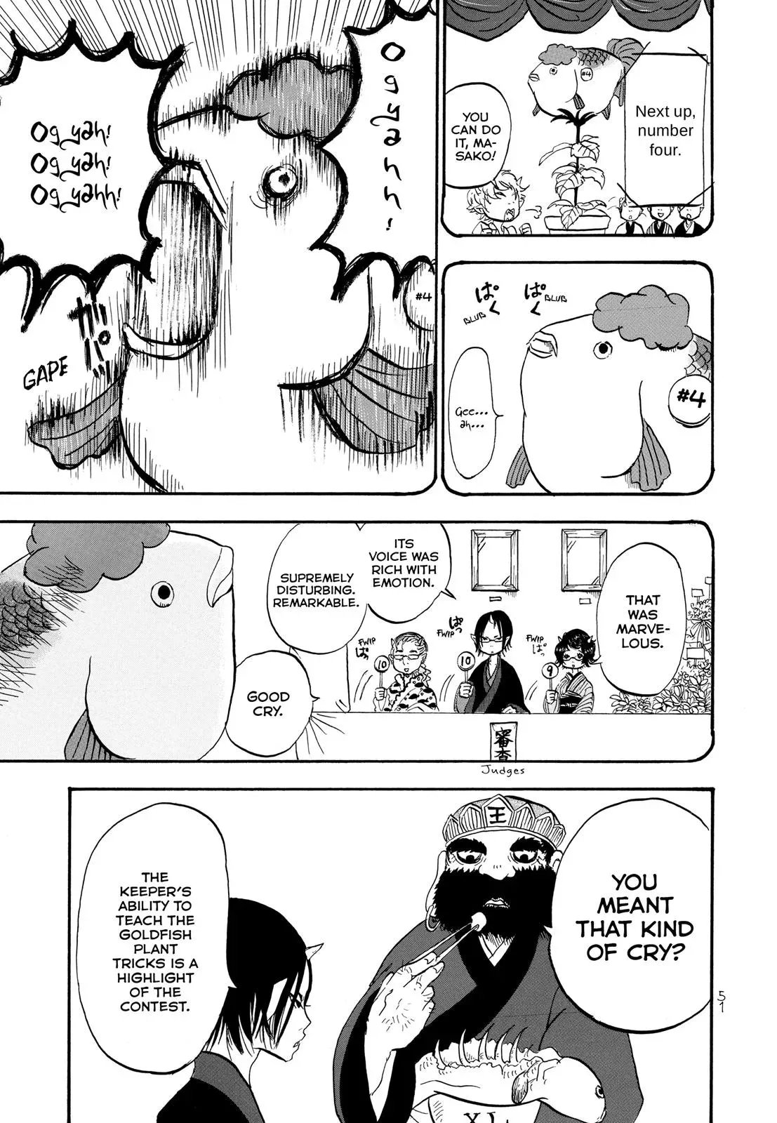 Read Hozuki