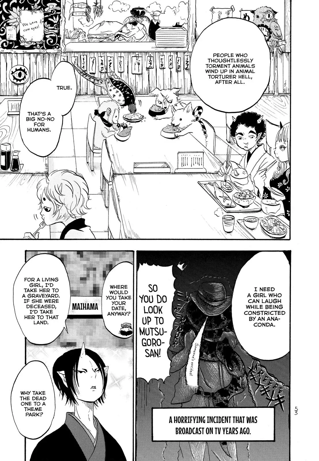 Read Hozuki