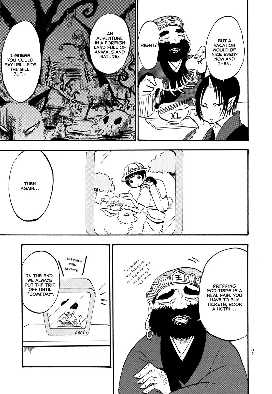 Read Hozuki