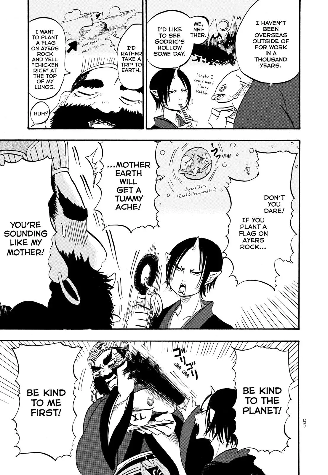 Read Hozuki