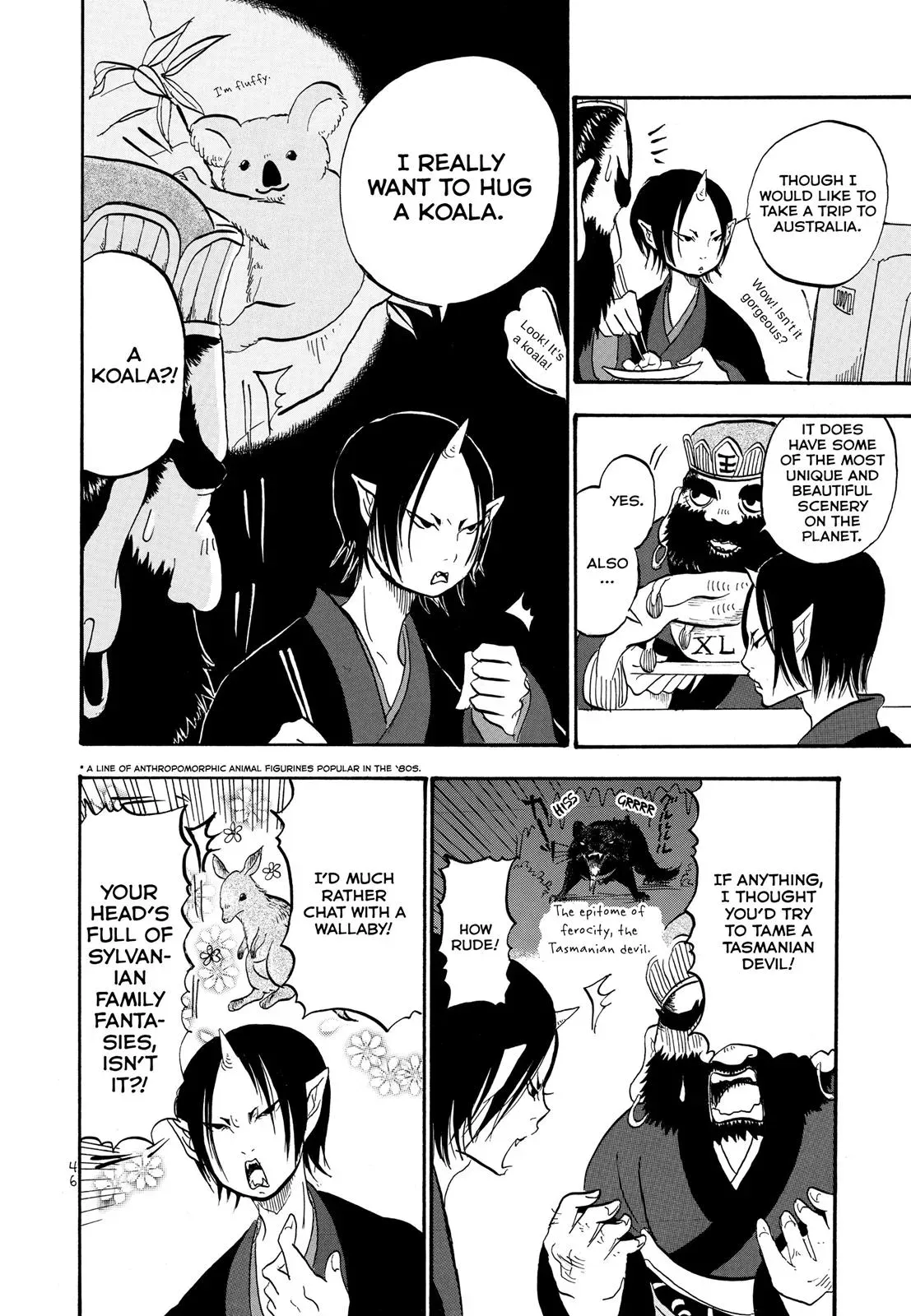 Read Hozuki