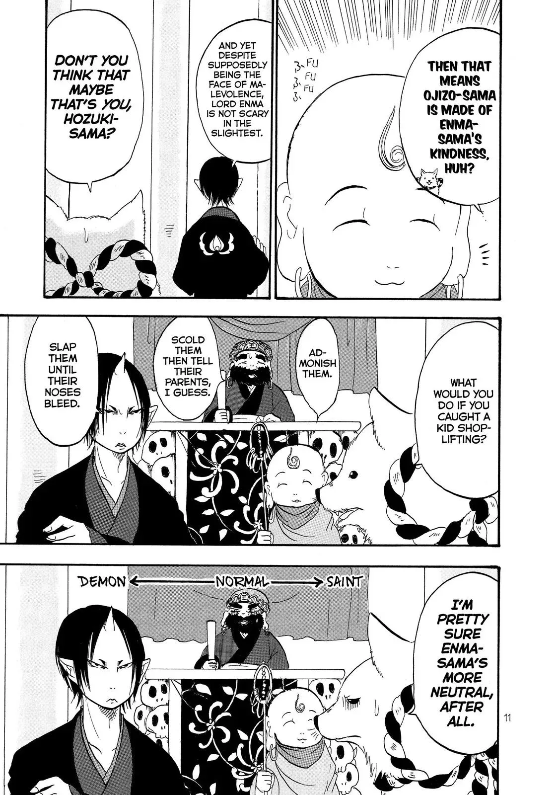 Read Hozuki