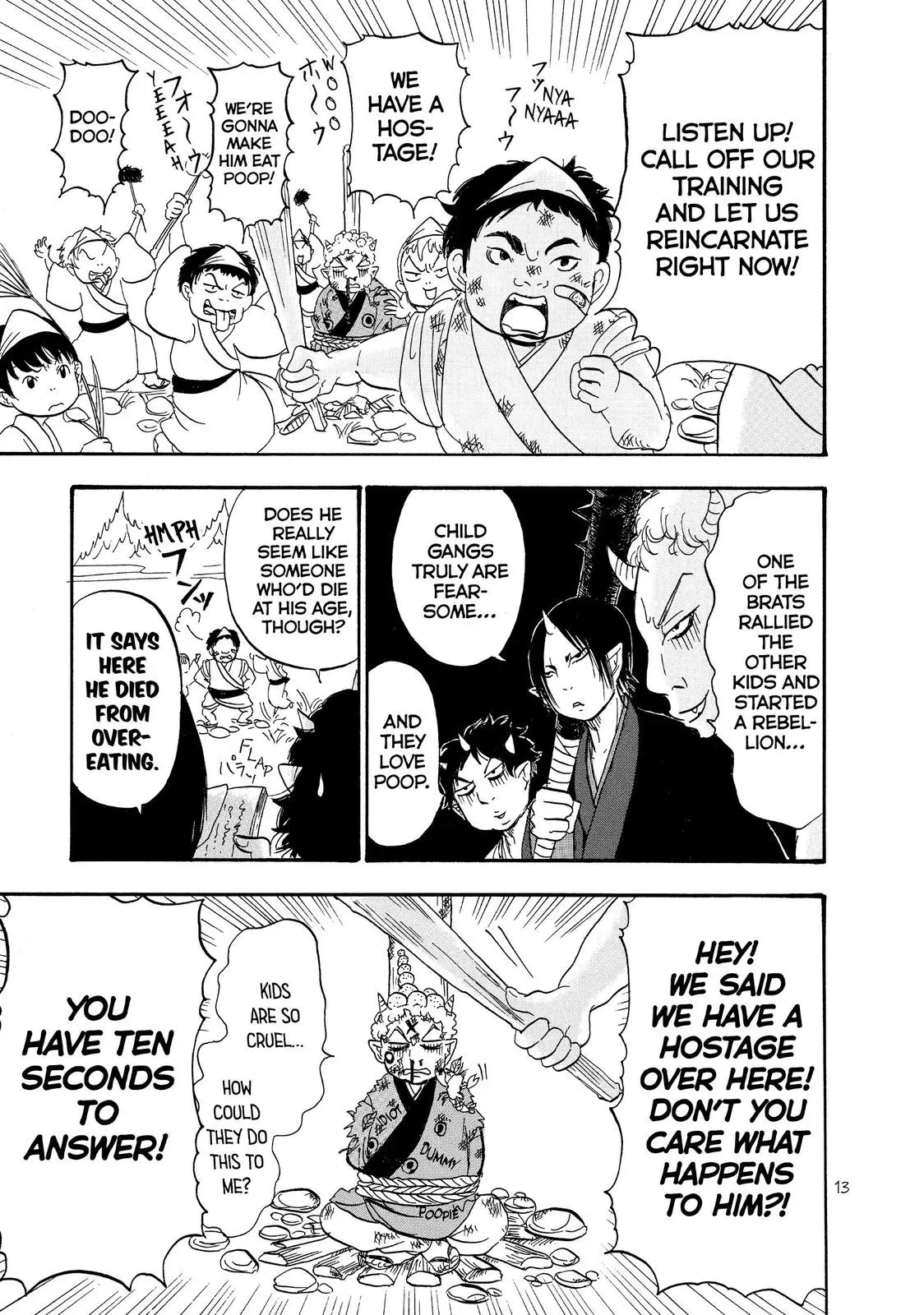 Read Hozuki