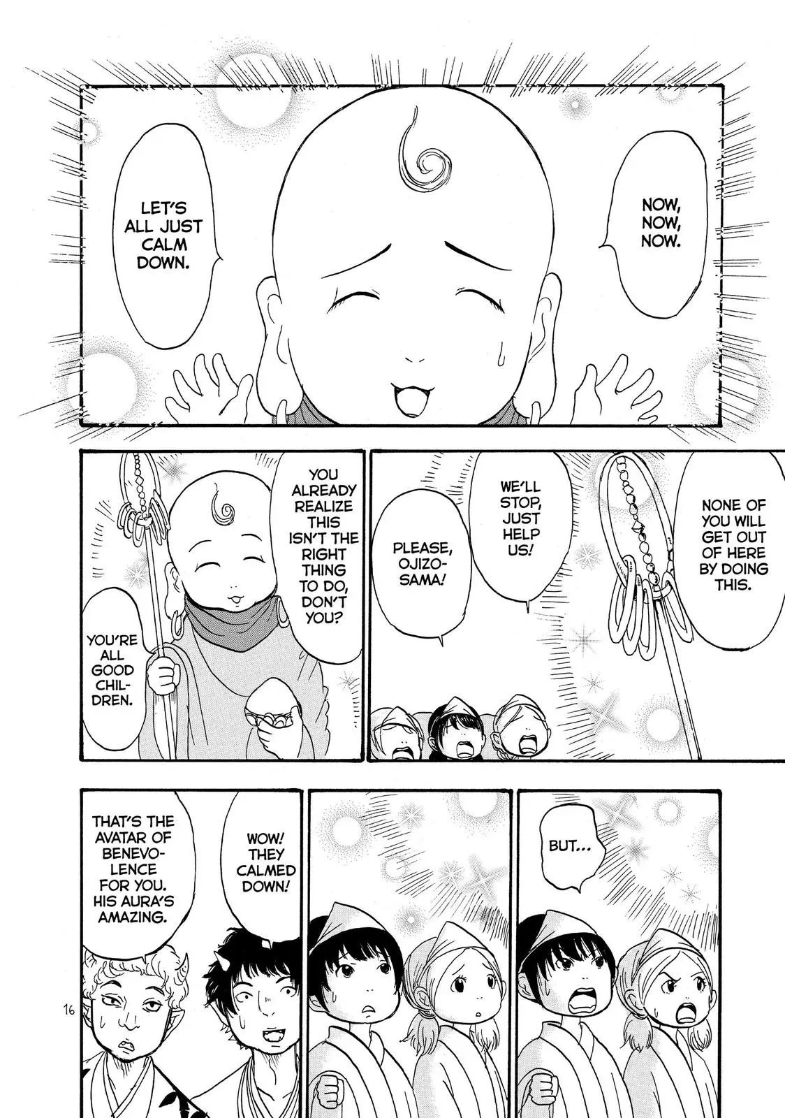 Read Hozuki