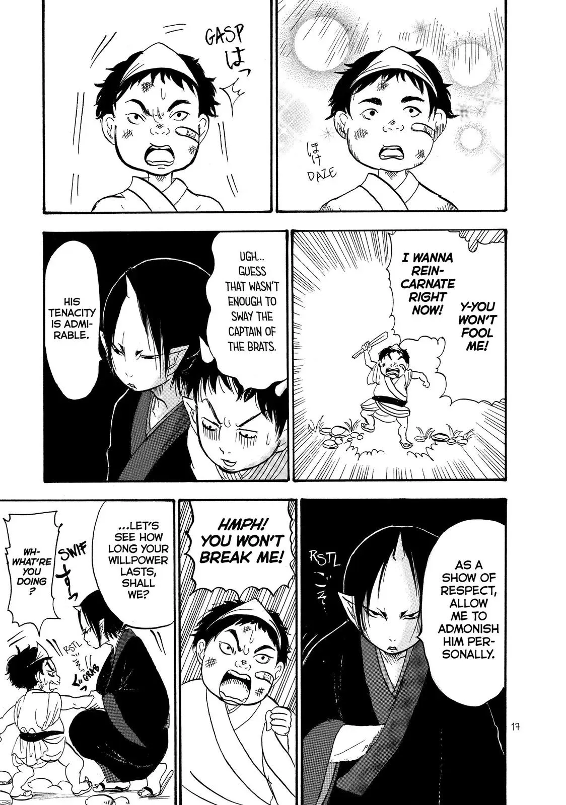 Read Hozuki