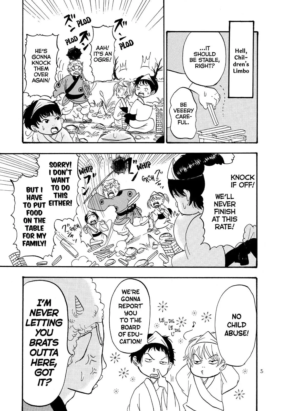 Read Hozuki