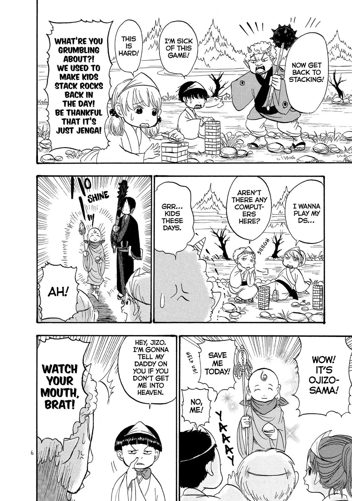 Read Hozuki