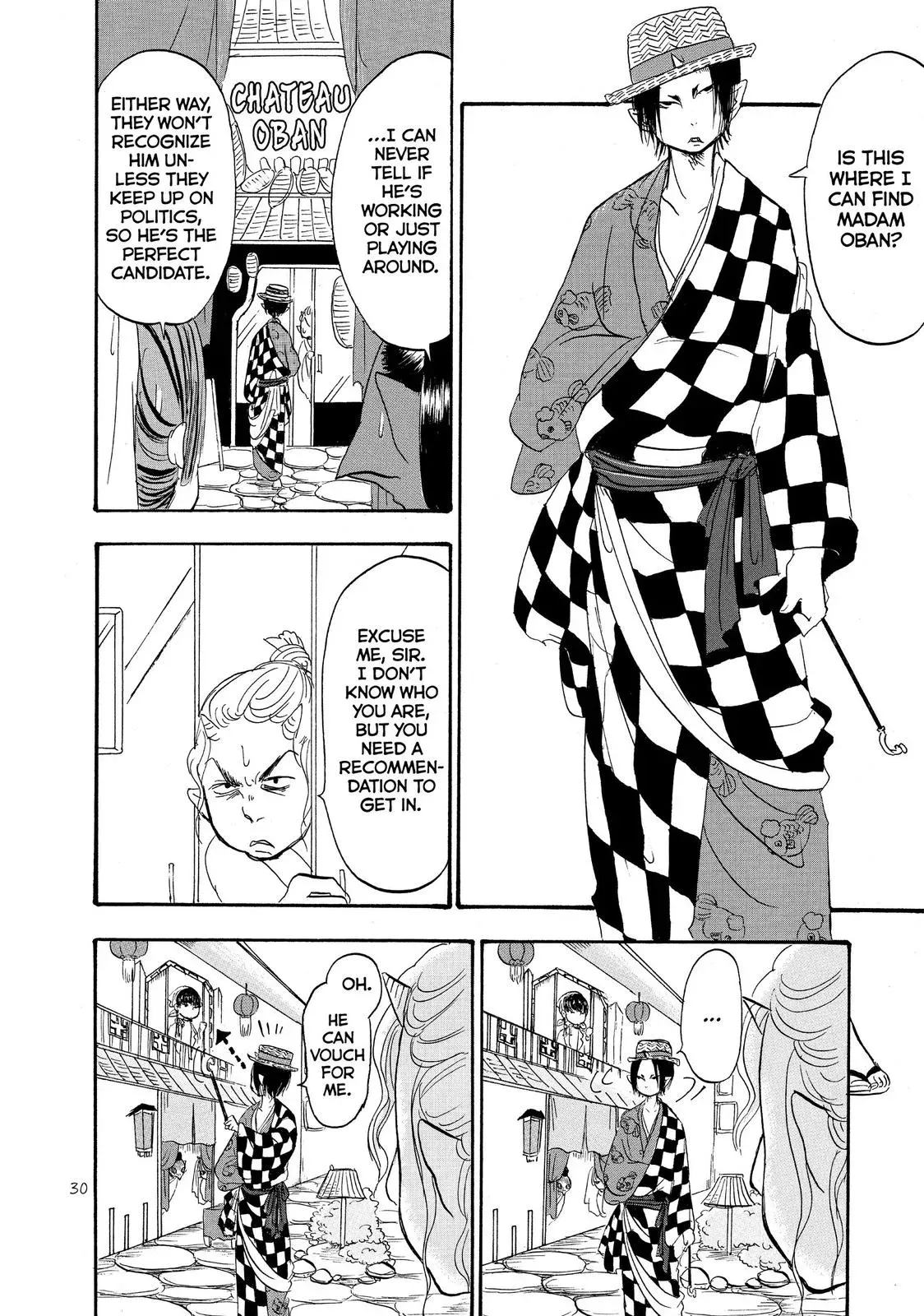 Read Hozuki