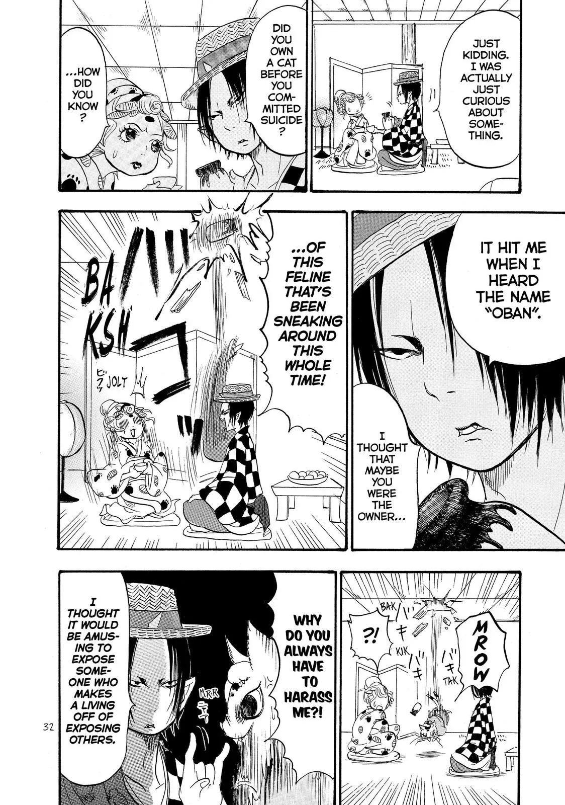 Read Hozuki
