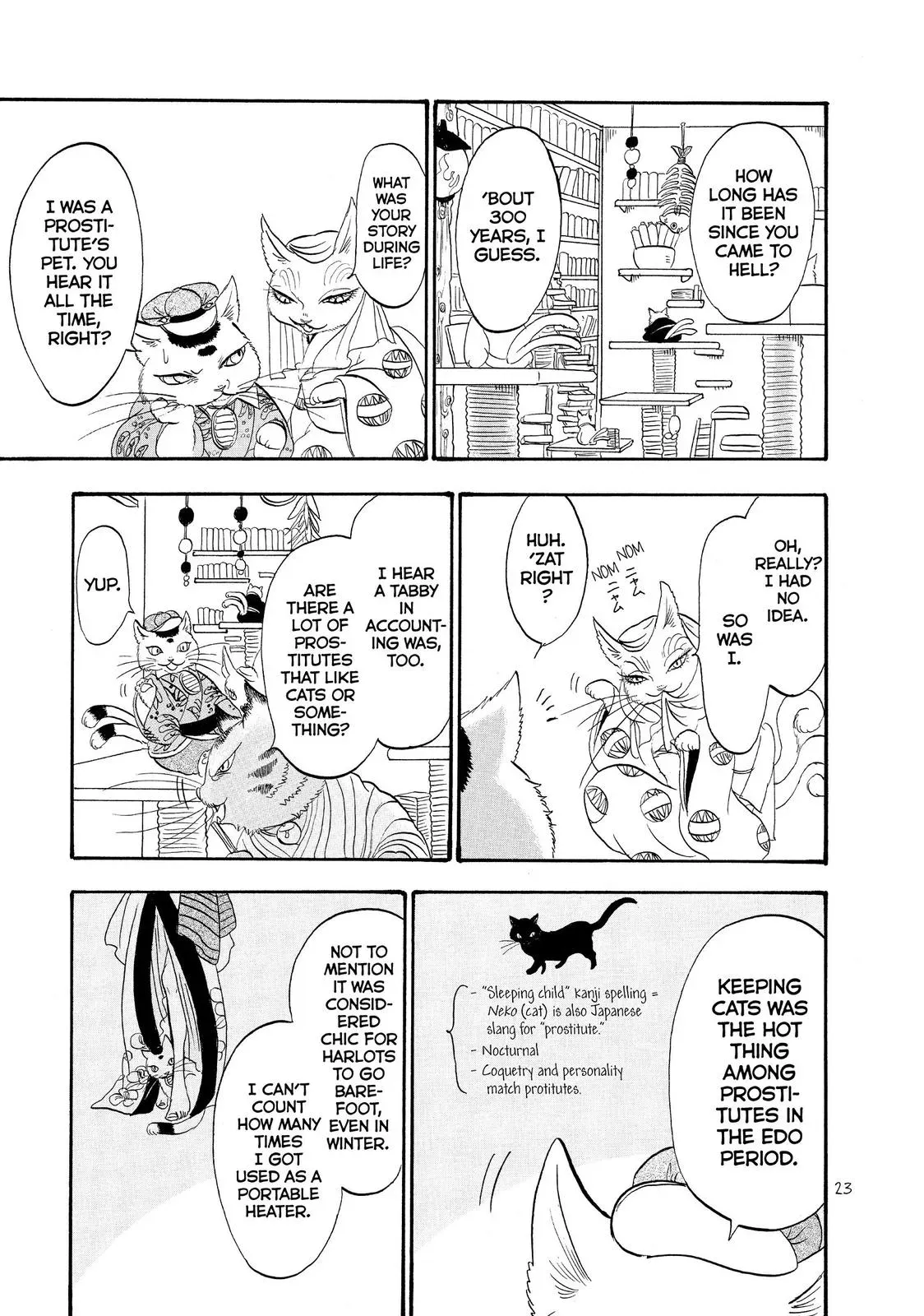 Read Hozuki