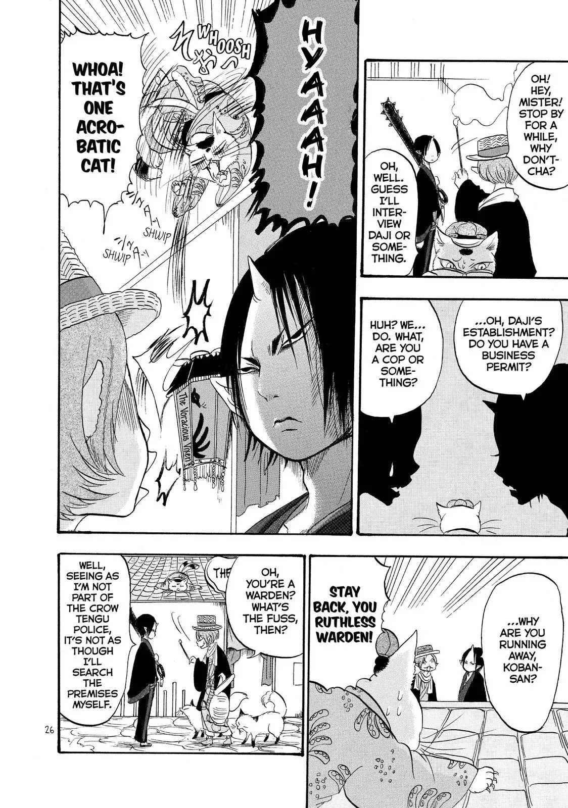 Read Hozuki