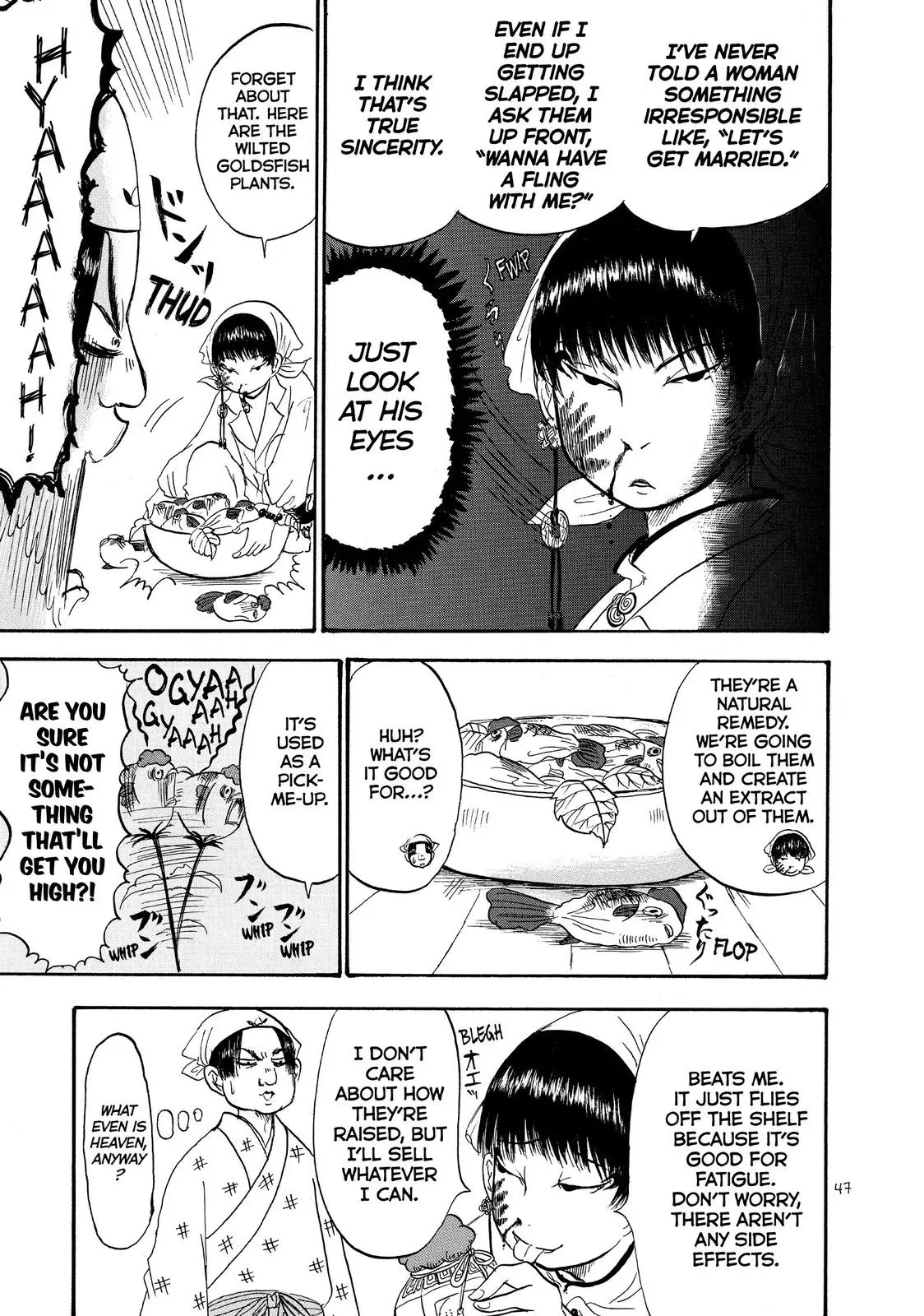 Read Hozuki