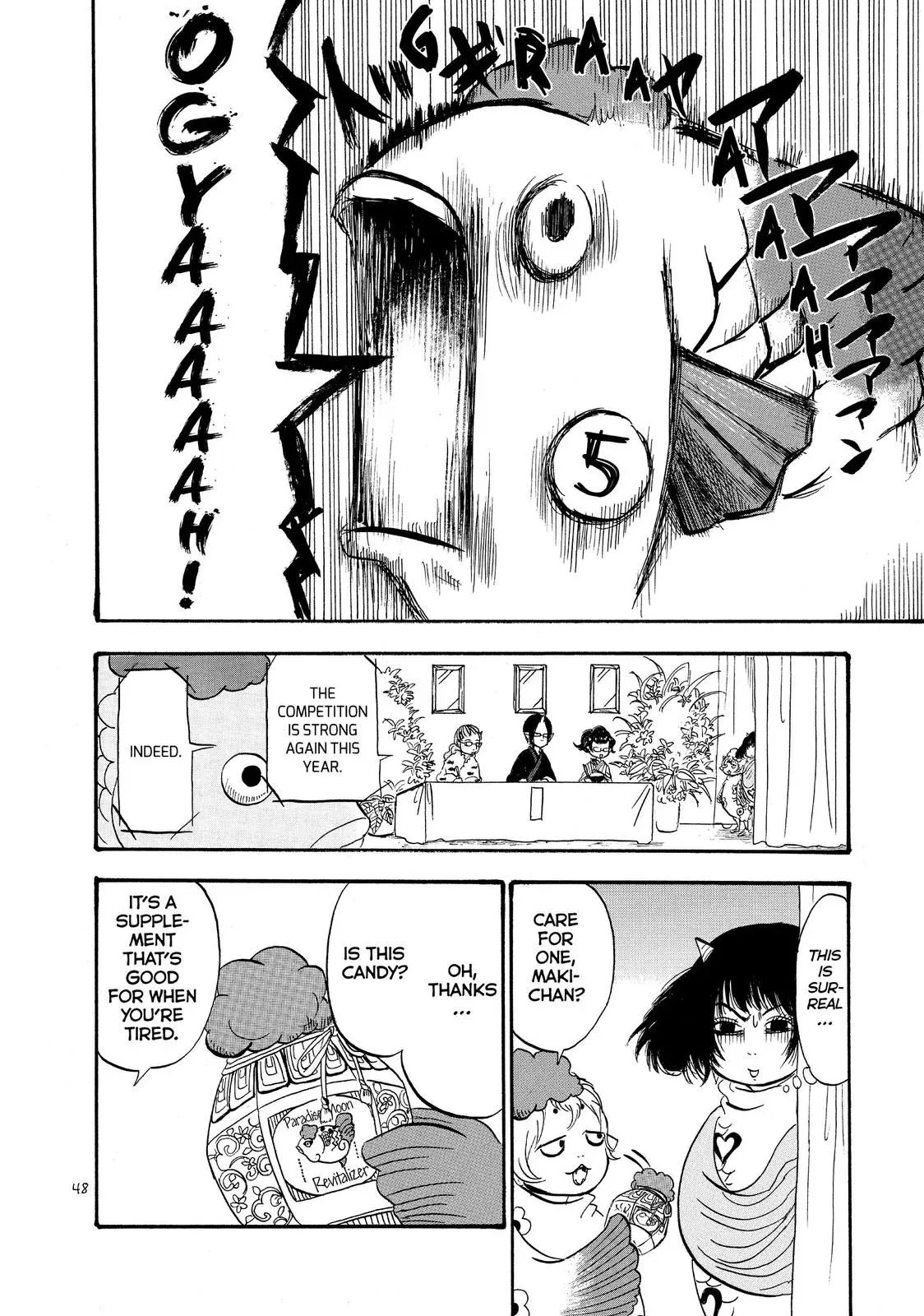 Read Hozuki