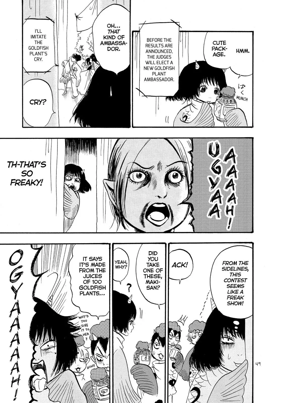 Read Hozuki