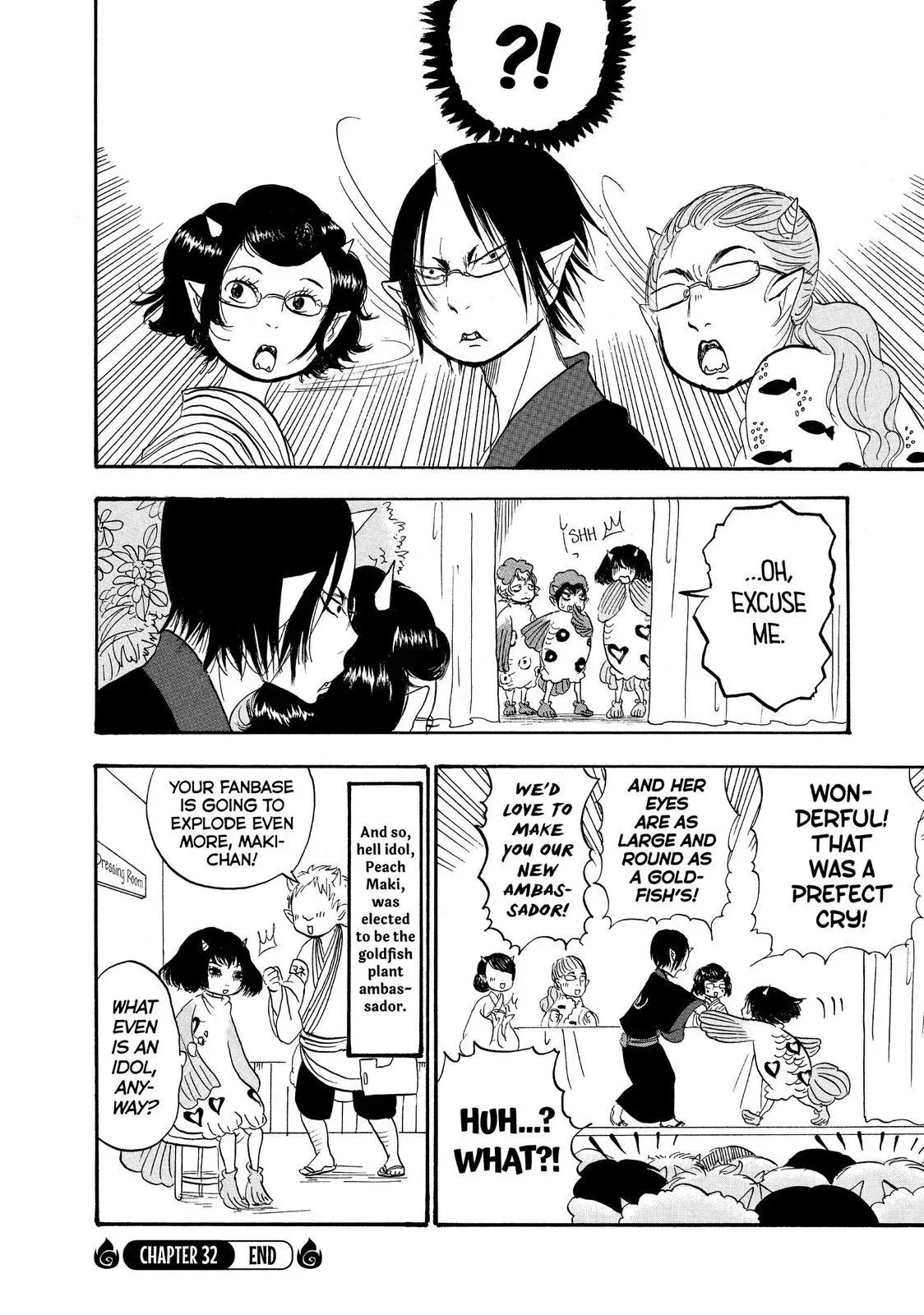 Read Hozuki