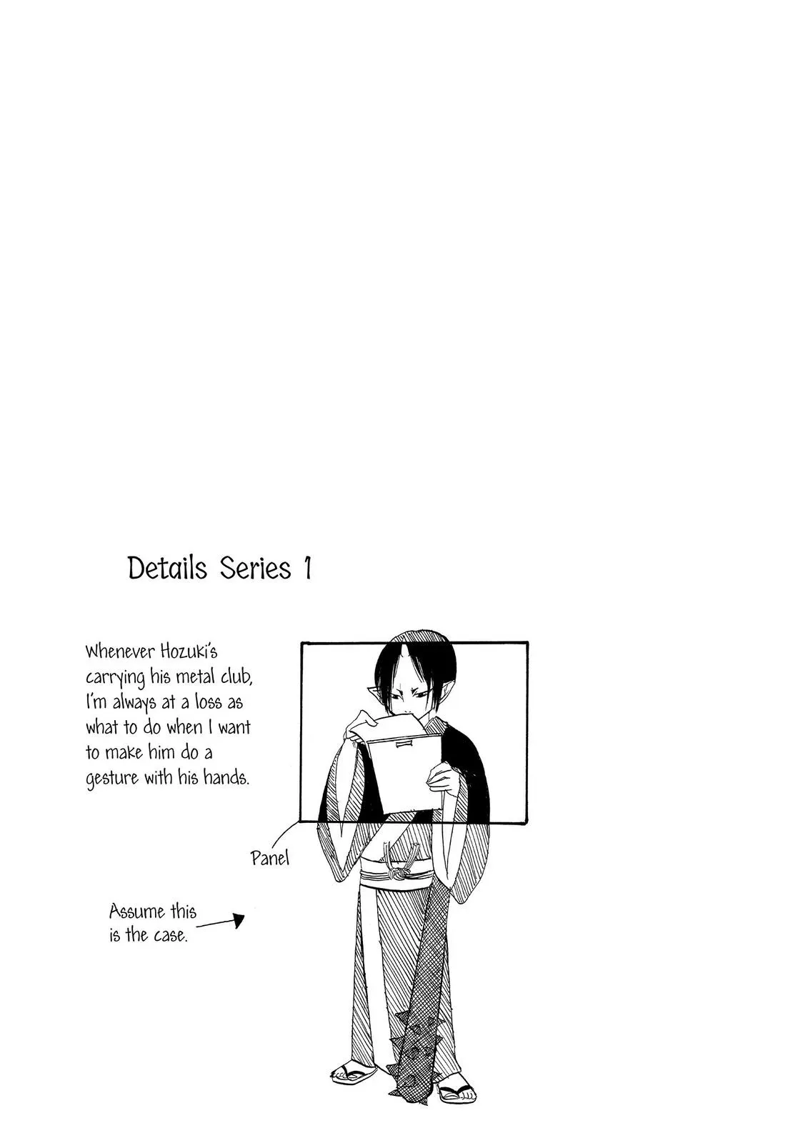Read Hozuki