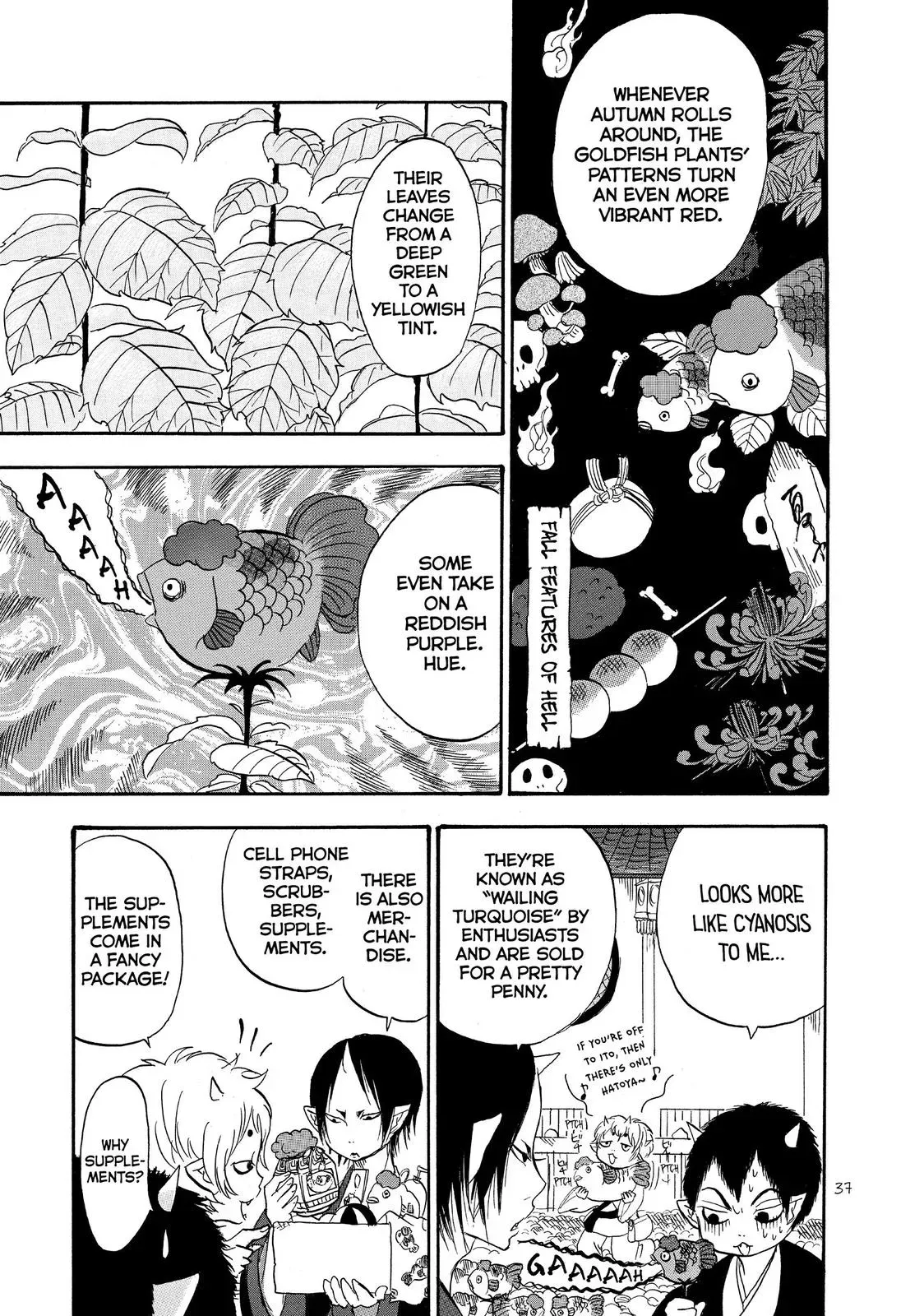 Read Hozuki