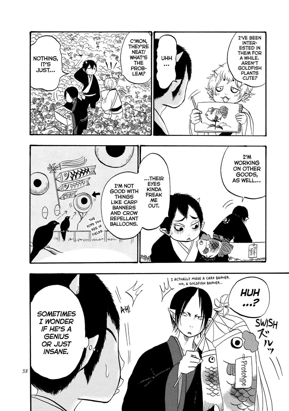 Read Hozuki