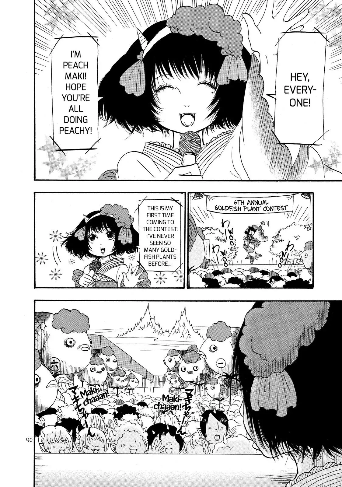 Read Hozuki