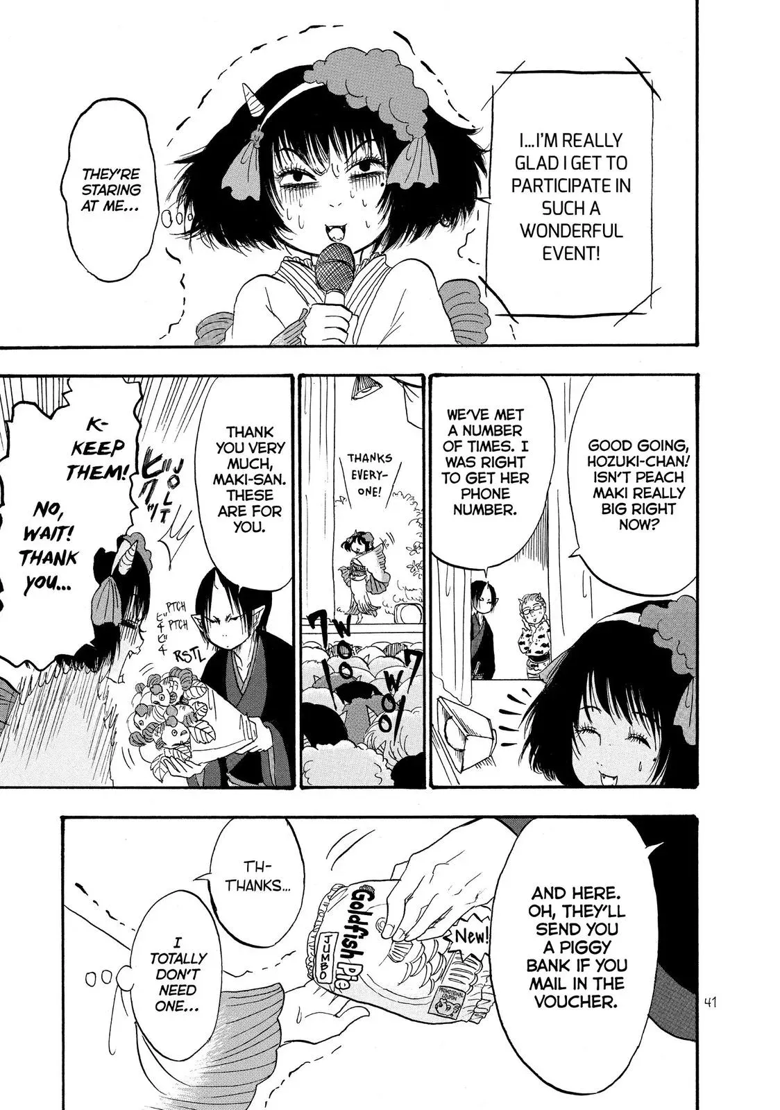 Read Hozuki