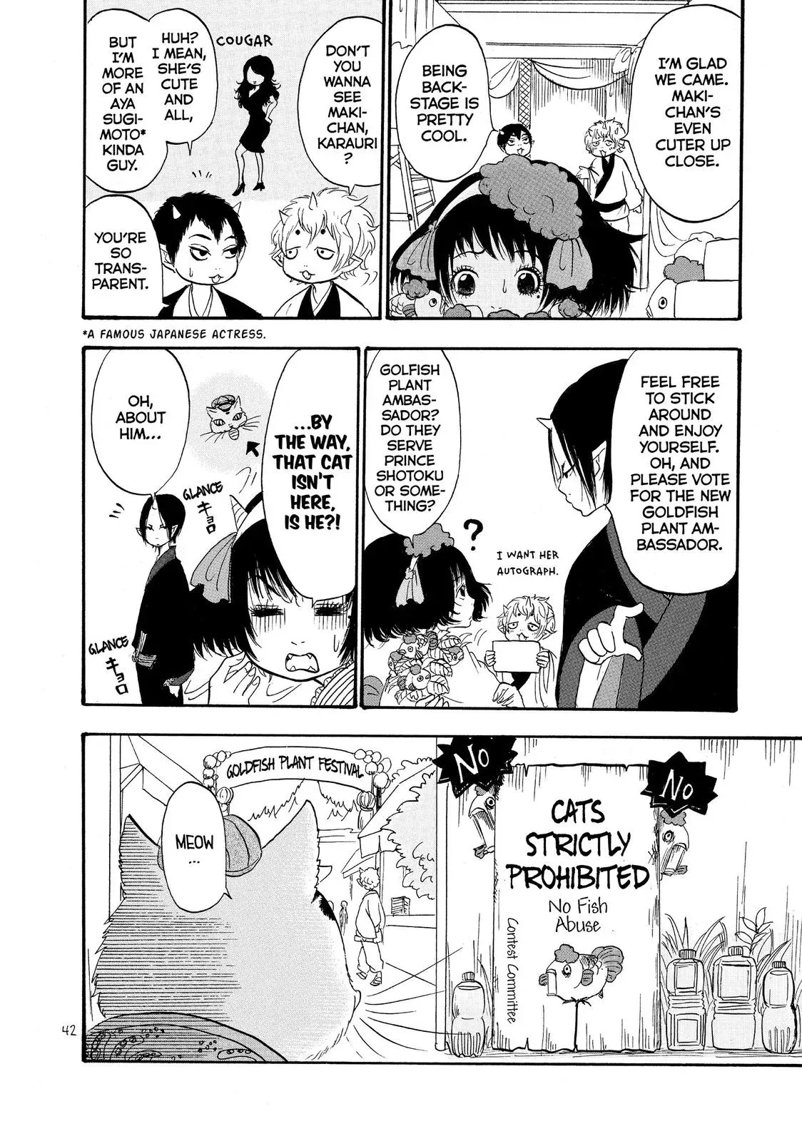 Read Hozuki