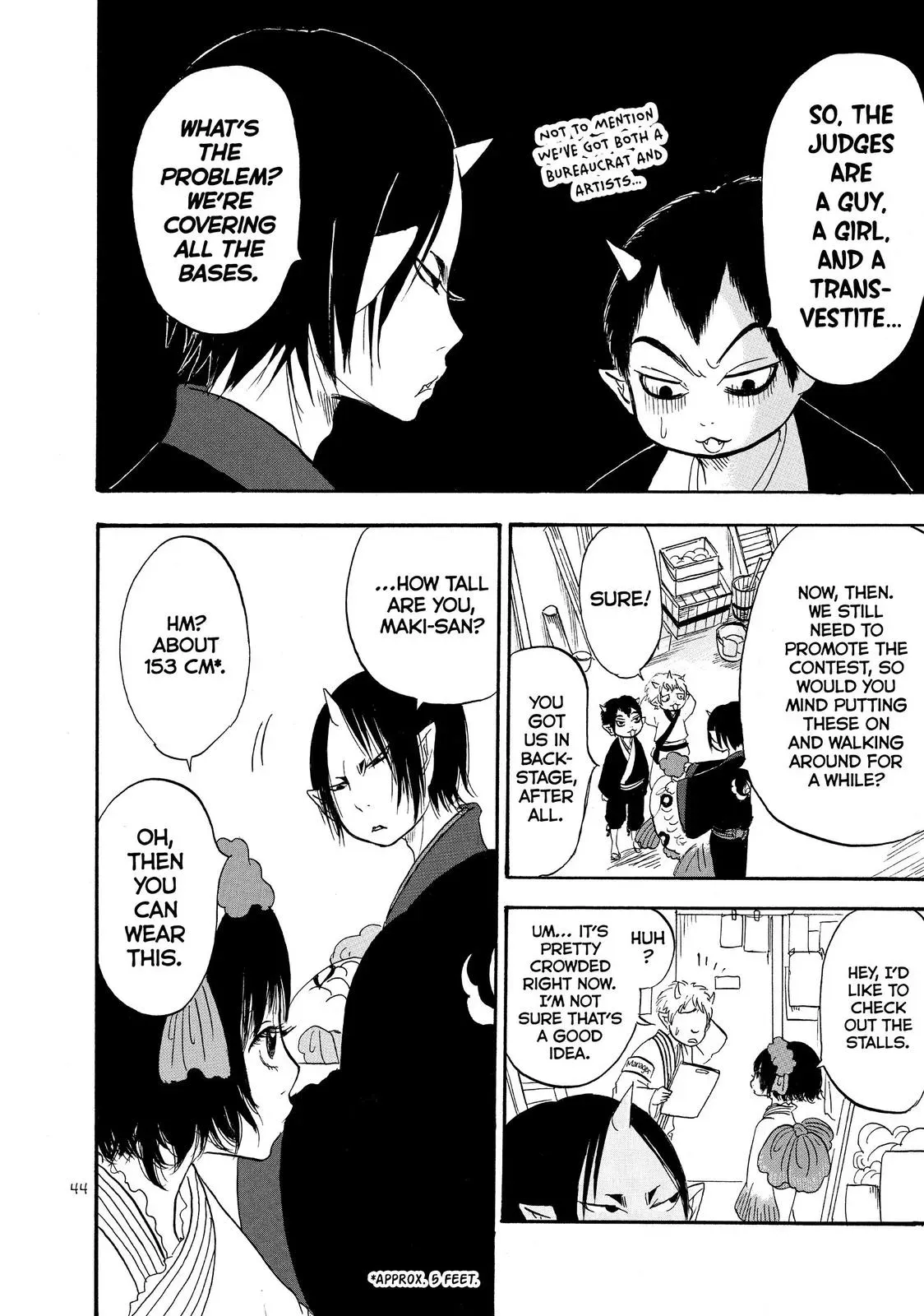 Read Hozuki