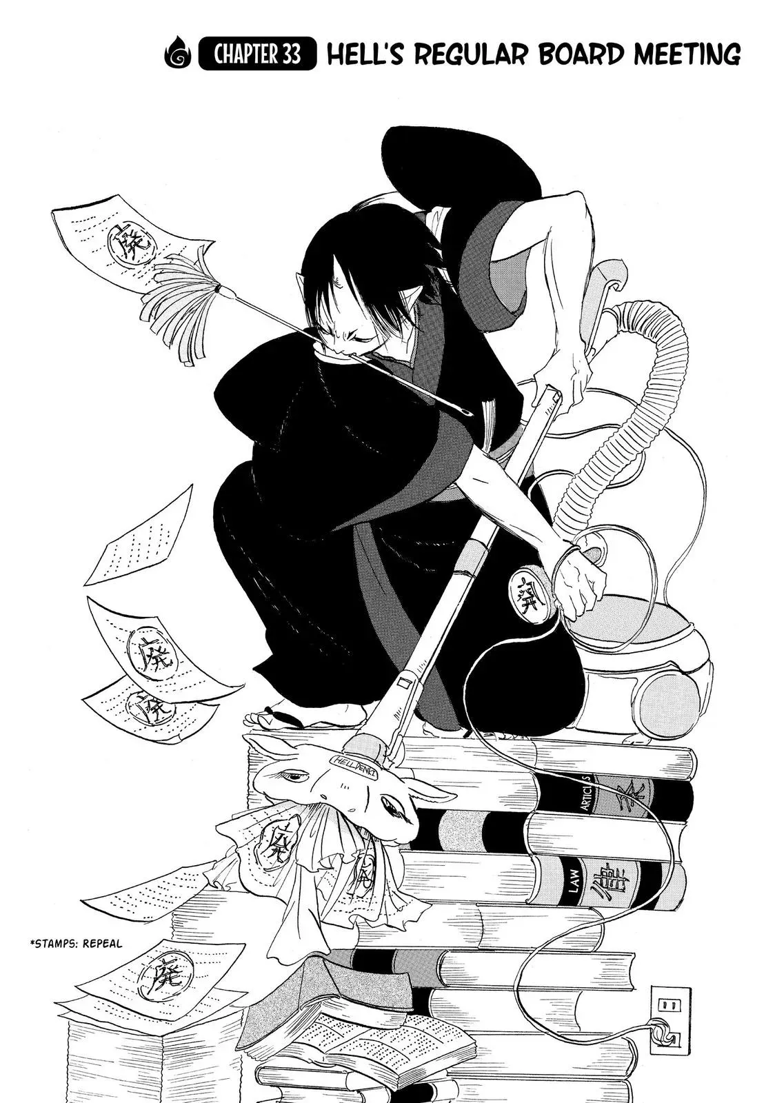 Read Hozuki