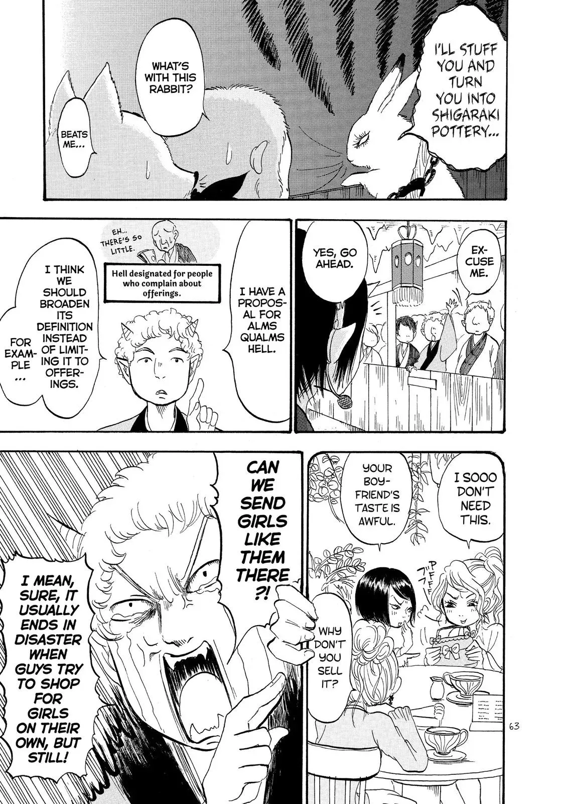 Read Hozuki